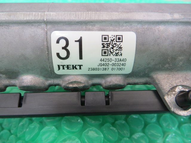 4425033610 Рулевая рейка купить Одесса