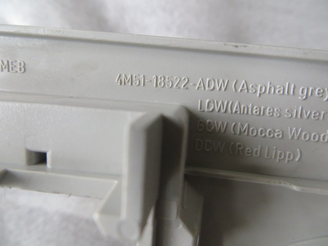 FORD 4M5118522ADW в наличии Житомир