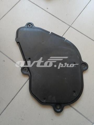 5144742080 Toyota сравнить цены на Автопро