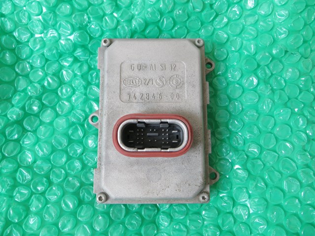 5DF00870470 купить Каменское