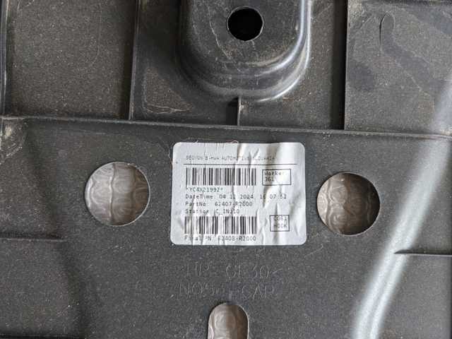 HYUNDAI 62407R2000 в наличии Сумы