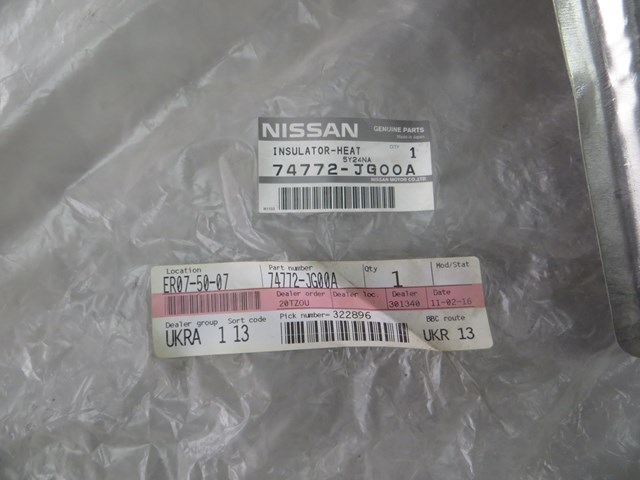 NISSAN 74772JG00A в наличии Ужгород