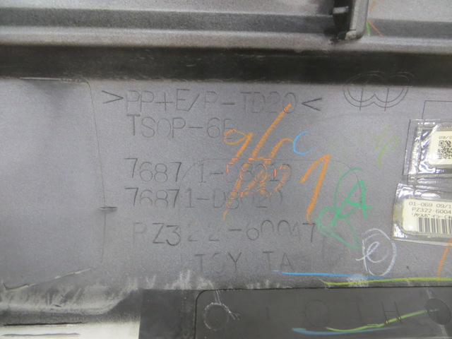 76871D8010 TOYOTA купить в Хмельницкий