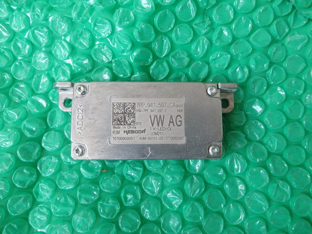 Блок розжига, ксенон 7PP941597 VAG
