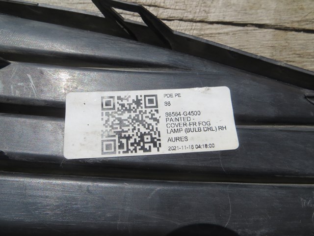 86564G4500 HYUNDAI купить в Ужгород