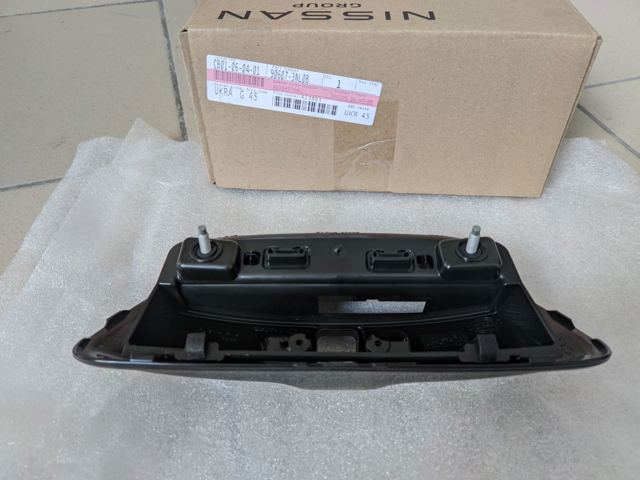 NISSAN 906073NL0B в наличии Ирпень