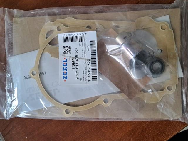 9421611405 BOSCH купить в Винница