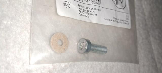 F002D12606 BOSCH купить в Одесса