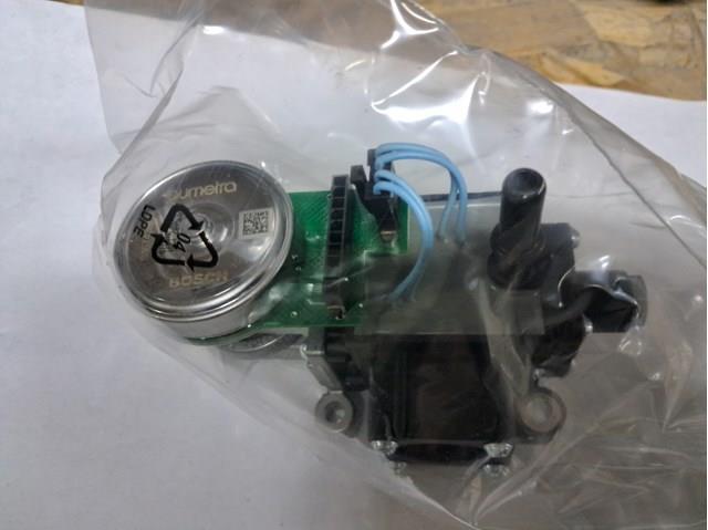 BOSCH F00BH40279 в наличии Украина