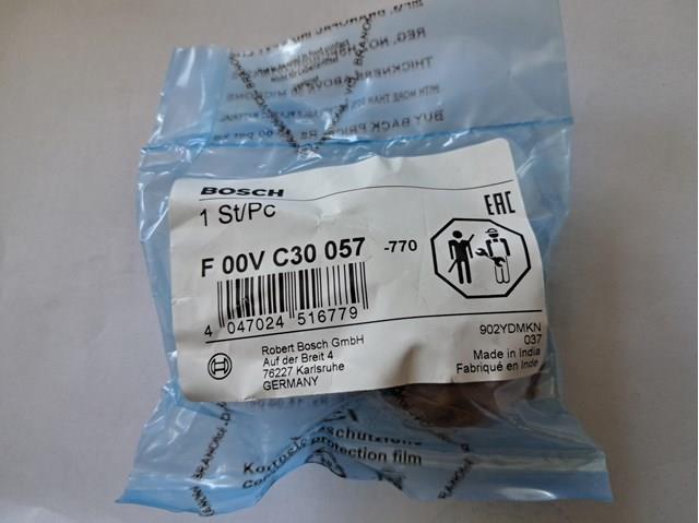 F00VC30057 купить Украина