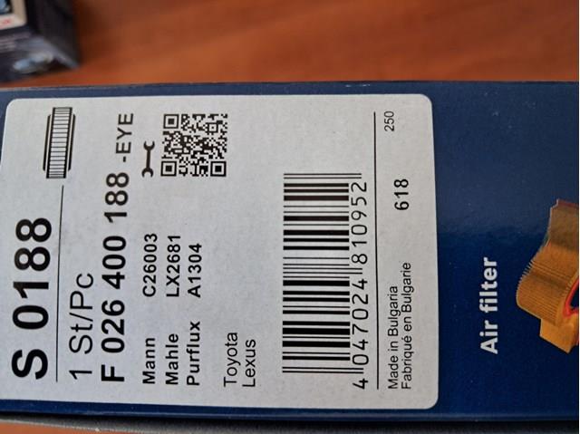 F026400188 BOSCH Фильтр воздушный купить в Полтава