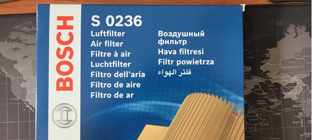 BOSCH F026400236 Воздушный фильтр в наличии Сумы