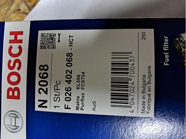 F026402068 BOSCH Топливный фильтр купить в Одесса