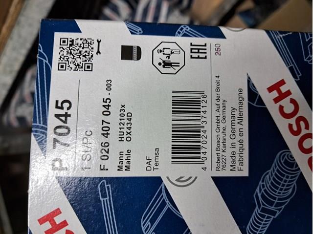 F026407045 BOSCH Масляный фильтр купить в Полтава