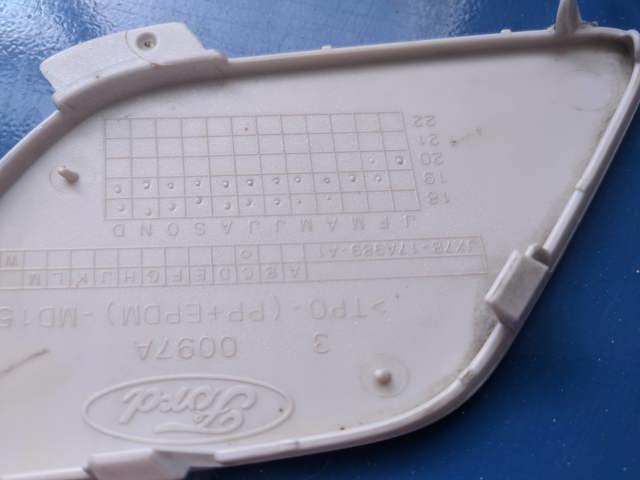 JX7B17A989A1 купить Житомир