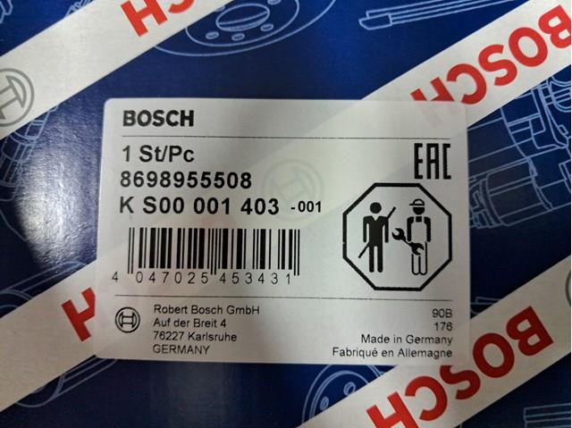 KS00001403 Насос ГУР купить Ровно