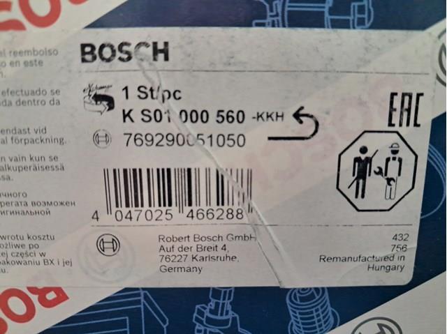 BOSCH KS01000560 Насос ГУР в наличии Николаев