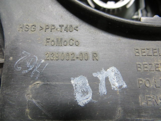 LR015266 Фара правая купить Ирпень