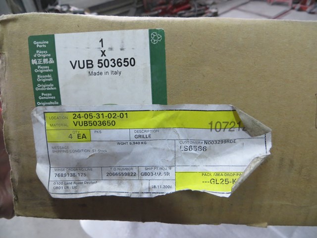 VUB503650 LAND ROVER купить в Ровно