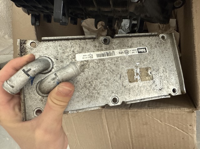 Масляный радиатор АКПП 03C145749B VAG