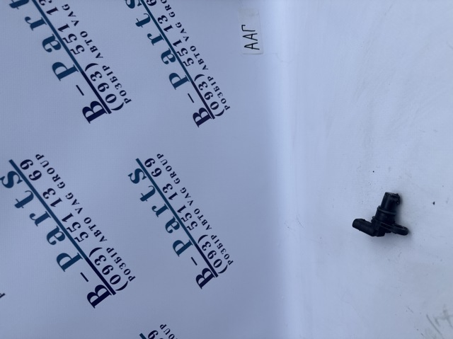 Датчик положения распредвала 07L905163C VAG