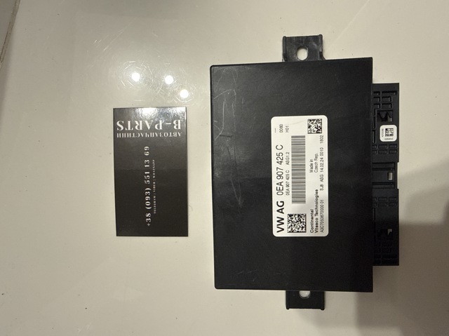 Модуль управления двигателем 0EA907425C VAG