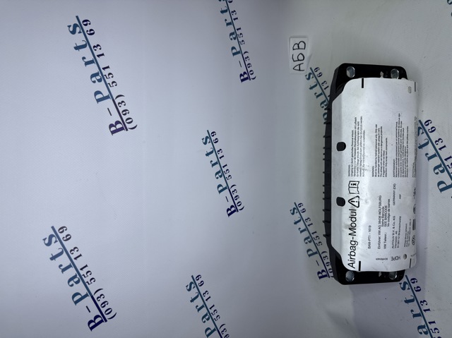 Подушка безопасности боковая 1K0880204M VAG