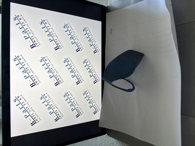 Крышка бачка стеклоомывателя Фольксваген Кадди 3