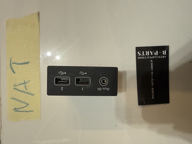 USB-разветвитель 280231553R RENAULT