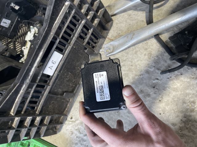 Блок управления системой открывания ворот гаража 4G0907410A VAG