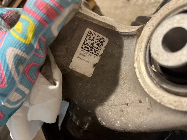 4M0505459C VAG купить в Полтава