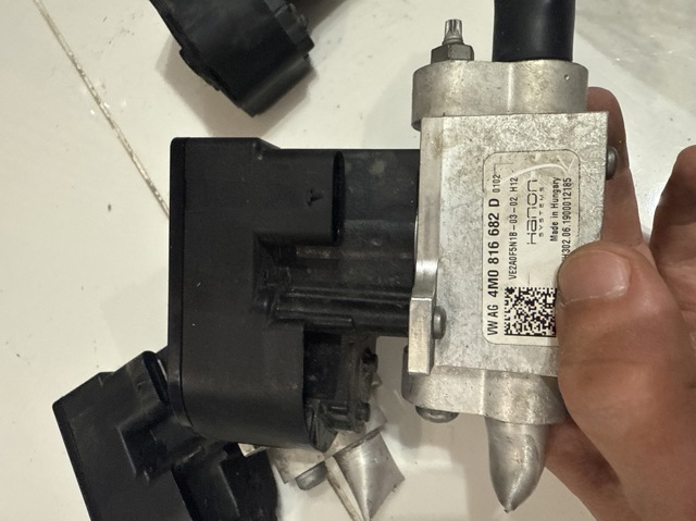 4M0816682D VAG Клапан TRV кондиционера купить в Полтава