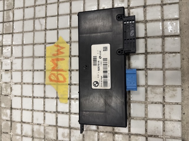Блок управления комфортом 61359267514 BMW
