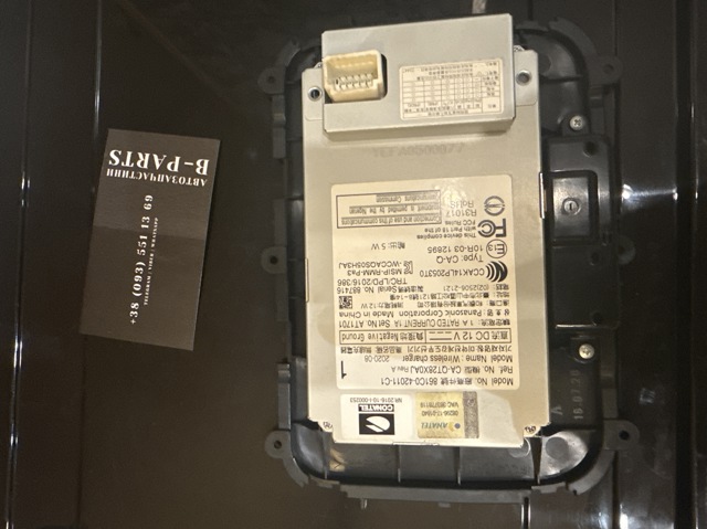 861C042011C1 купить Полтава