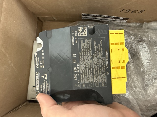 Блок управления airbag A2059008618 MERCEDES