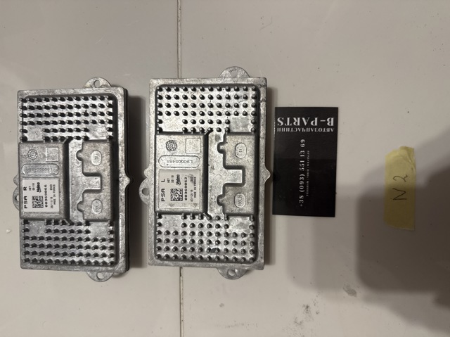 Модуль управления (ЭБУ) светом фар L90005488 VALEO