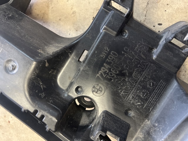 7294390 BMW Кронштейн бампера заднего правый купить в Запорожье