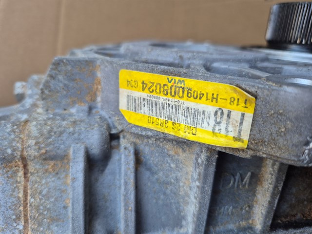 473003B510 HYUNDAI купить в Ирпень