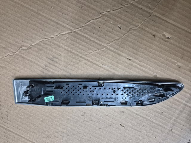 JAGUAR HK83280B11AB в наличии Тернополь