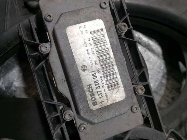 BOSCH 0130303909 в наличии Винница
