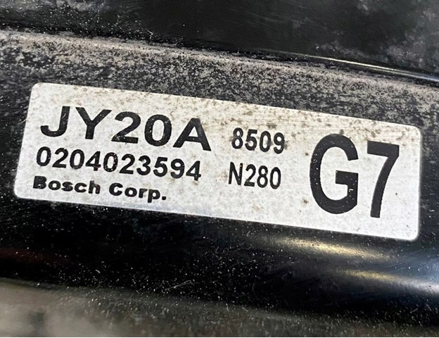 0204023594 RENAULT купить в Каменское