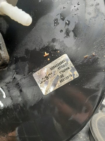 BOSCH 0204024593 Цилиндр тормозной главный в наличии Полтава