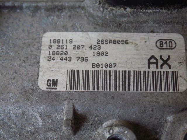 0261207423 OPEL купить в Харьков