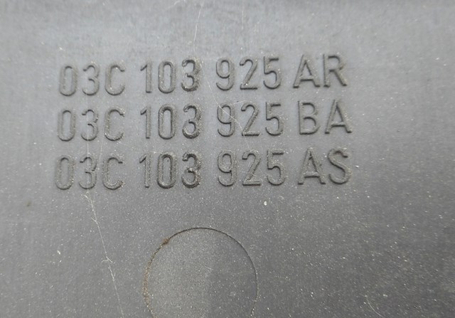 VAG 03C103925AR Крышка двигателя в наличии Киев