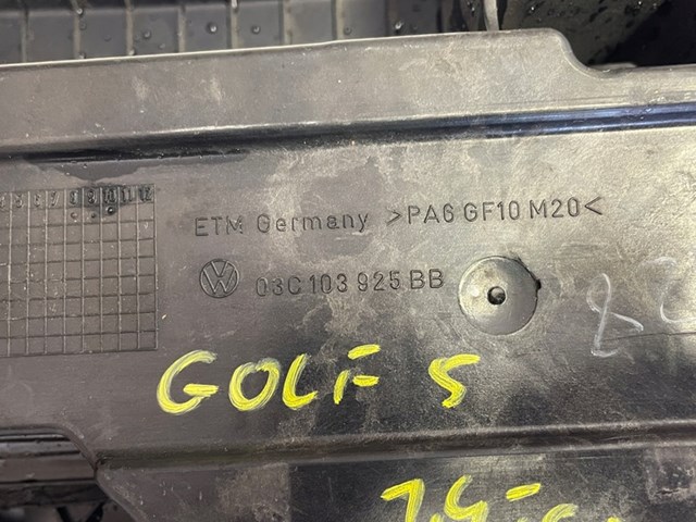 03C103925BB Крышка мотора декоративная купить Днепр