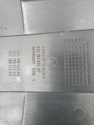 VAG 03C103925BF Крышка двигателя в наличии Киев