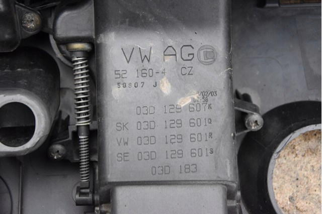 03D129607 VAG купить в Чернигов