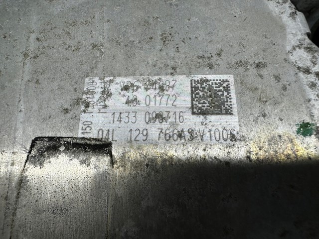 VAG 04L129766A в наличии Житомир