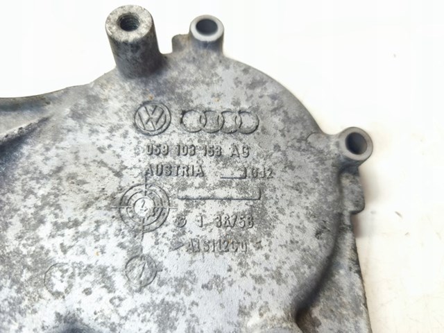 VAG 059103153AG в наличии Полтава