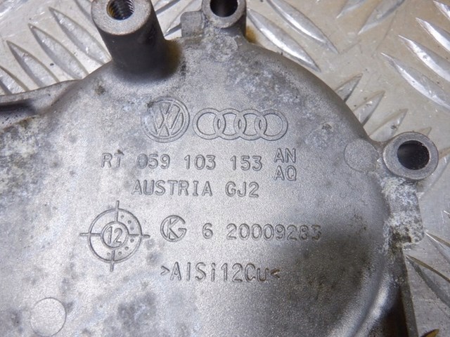 059103153AN купить Ирпень